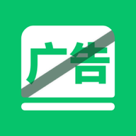 快跳跳去广告v1.0.8