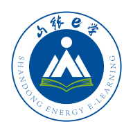 山能e学app下载v1.0.14