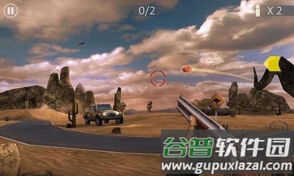 飞碟射击手机版截图5