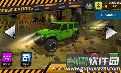 项目越野3PROJECT OFFROAD 3截图2