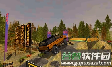 项目越野3PROJECT OFFROAD 3截图3
