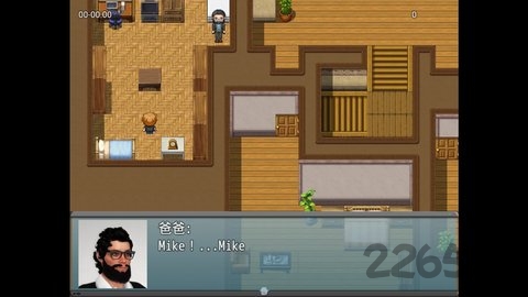 我的新生活重制版截图2