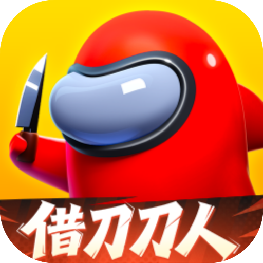 太空杀最新版本2026v1.75.13.004