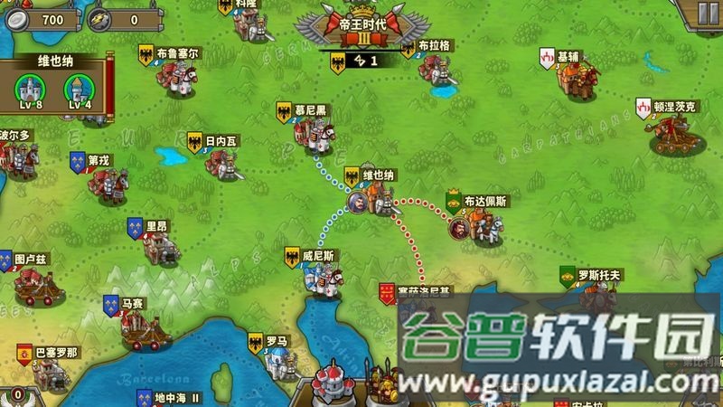 欧陆战争5离线内购版截图1