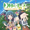 幻日夜羽蜃景努玛梓最新版本(Yohane the Parhelion NitM)v1.0.2版本