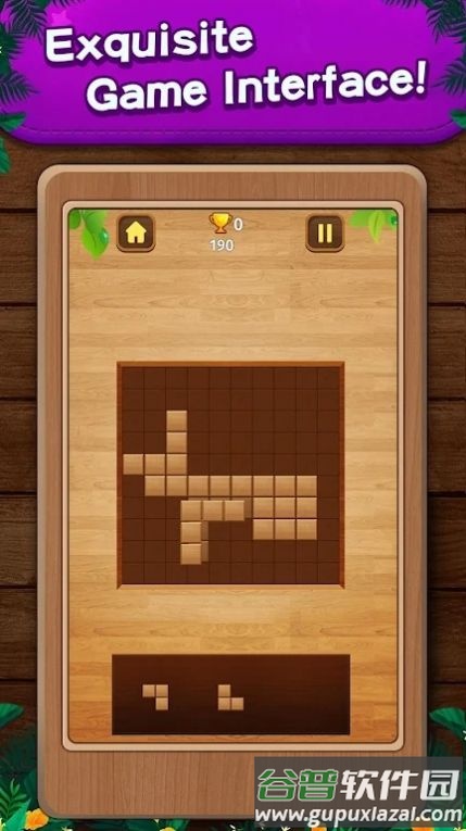 方块拼图冒险Block Puzzle Adventure游戏截图4