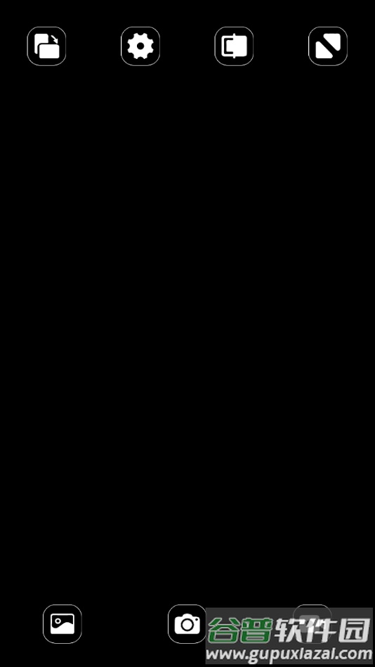 XiView Pro 安卓下载截图1