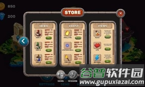 一个神秘的旅程无限金币版截图3