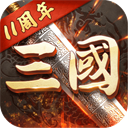 超级群英传手游v20.21.0.0
