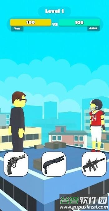 完美的射击Perfect Shoot游戏截图2