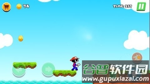 火柴先生的世界官方版截图1
