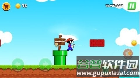 火柴先生的世界官方版截图2