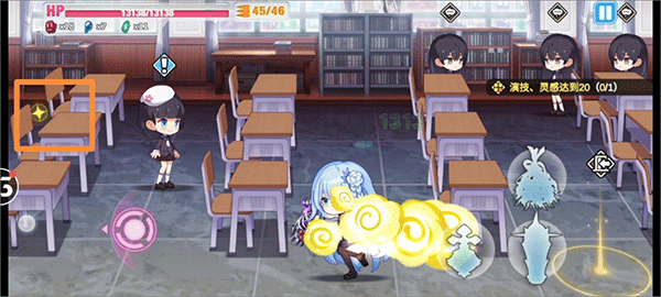 崩坏学园2最新版本截图1