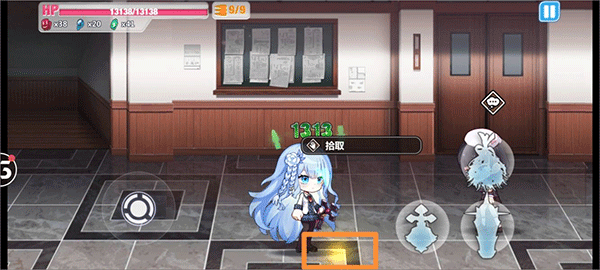 崩坏学园2最新版本截图4