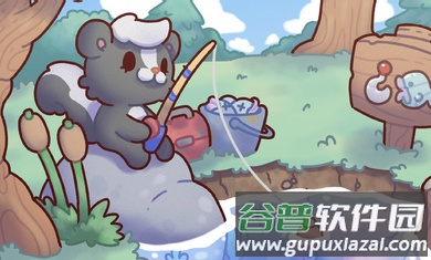 剀吧截图1