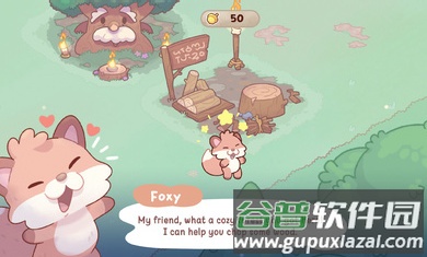 剀吧截图2