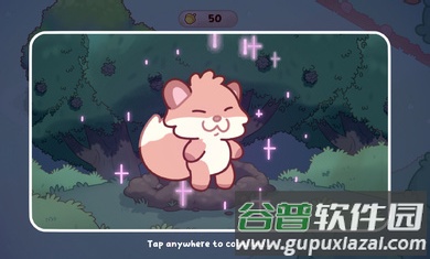 剀吧截图3