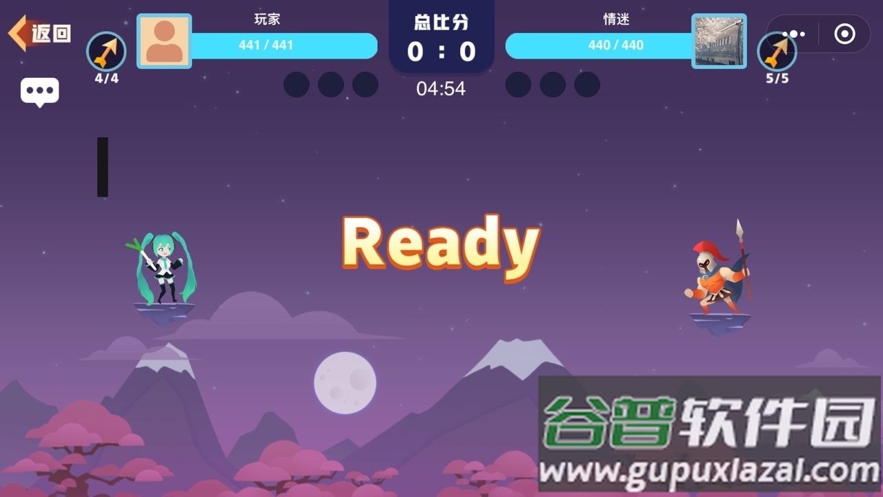 天空大乱斗正式版截图3