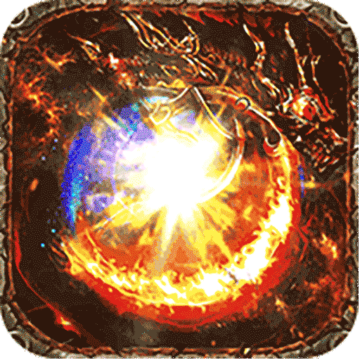 烈焰觉醒高爆版v1.5.0