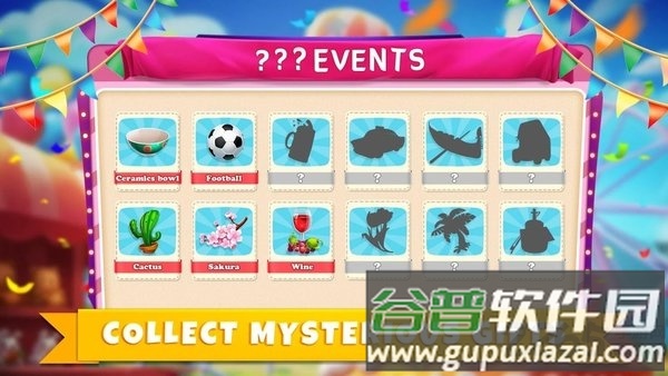 宾果派对最新版截图1