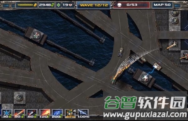 塔防防守legend2无限金币版截图2