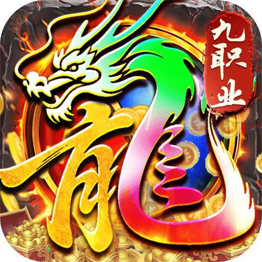 风影游侠最新版本v4