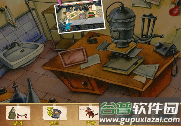 飞行者兄弟2下载(Pilot Brothers 2)截图2