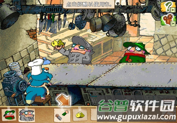 飞行者兄弟2下载(Pilot Brothers 2)截图3