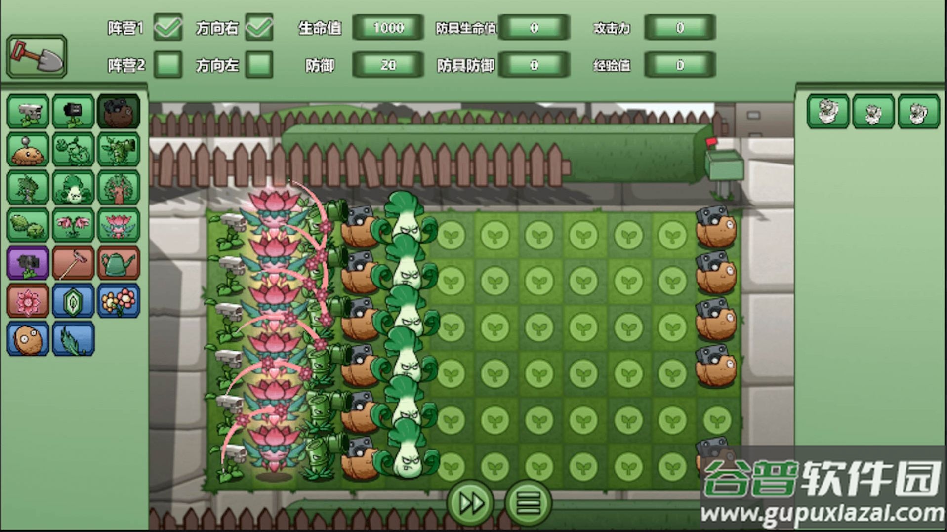 植物僵尸反击战截图1