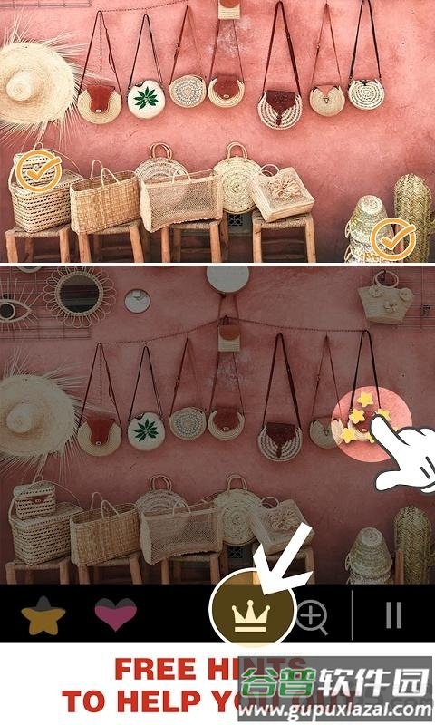 寻找不同差异抉择最新版截图1