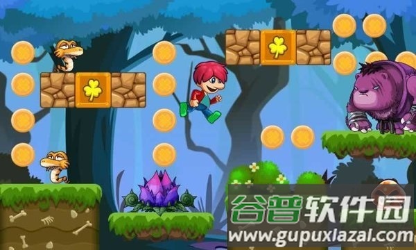 维克托的世界正式版截图1