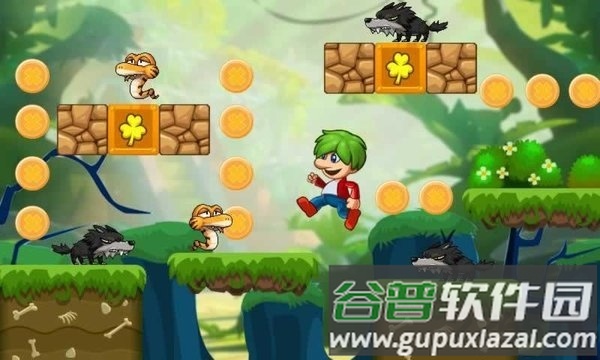 维克托的世界正式版截图2