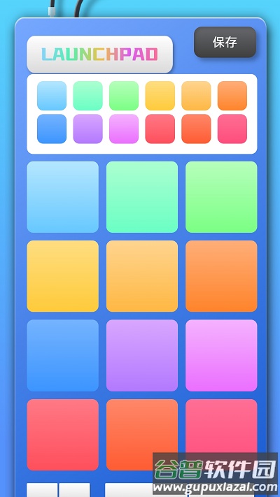 弹弹电幕APP截图3