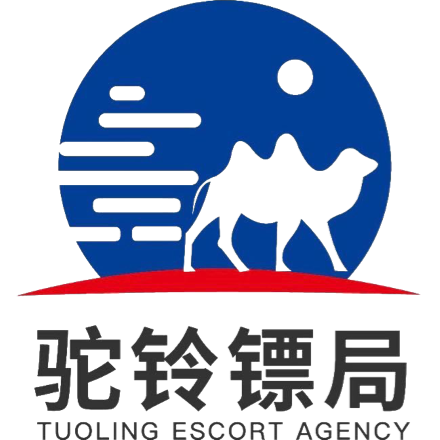 驼铃镖局appv1.0.3