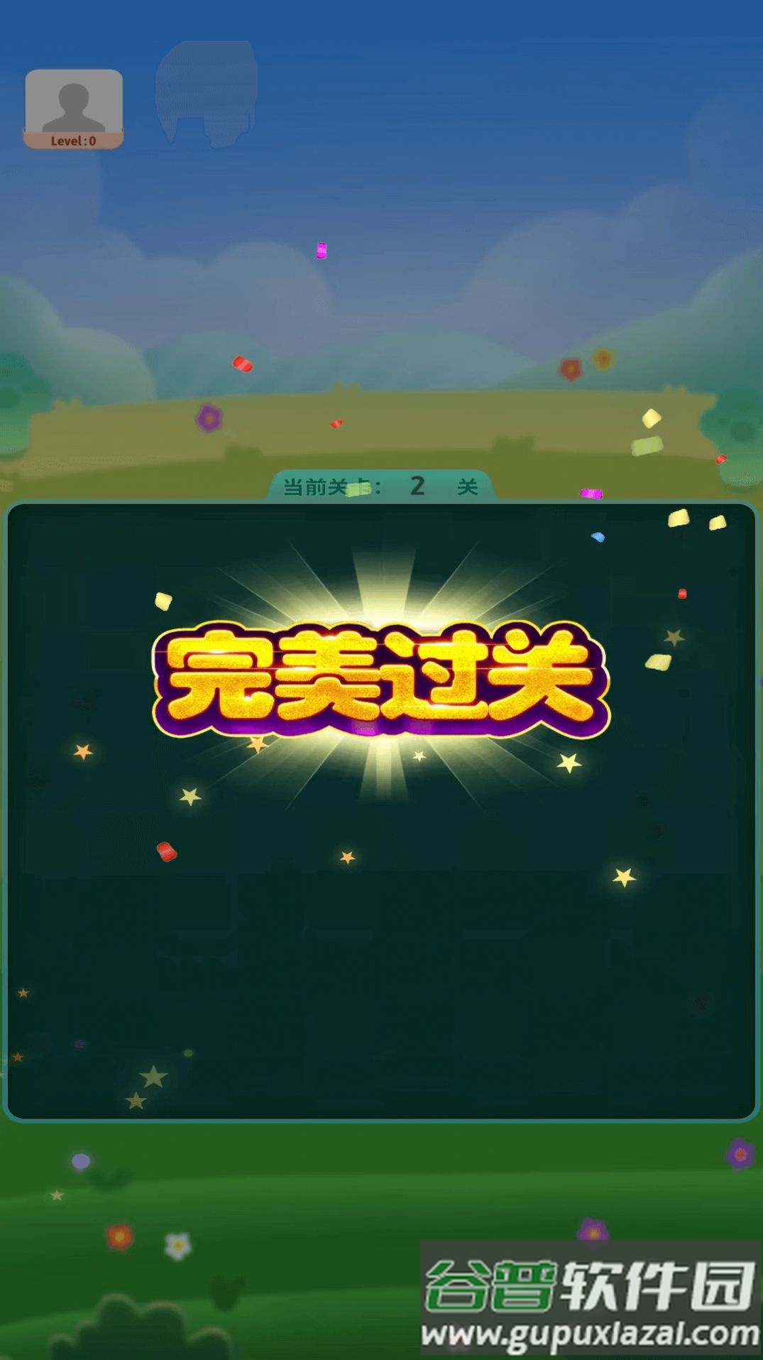岛屿消消消游戏截图2