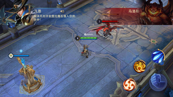 传说对决台服最新版2026截图2