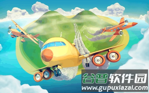 城市岛屿机场亚洲版最新版截图1