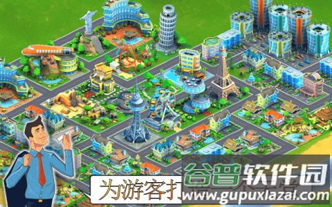 城市岛屿机场亚洲版最新版截图2