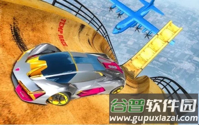 不可能的超级斜坡截图1
