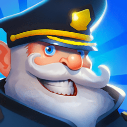 船合并官方版v1.20
