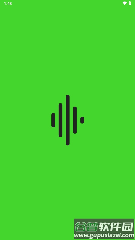 Razer Audio音频app截图1