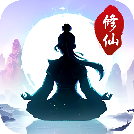 凌云对决手游官方版v1.5.0