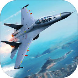 空中斗士官方版v2.1
