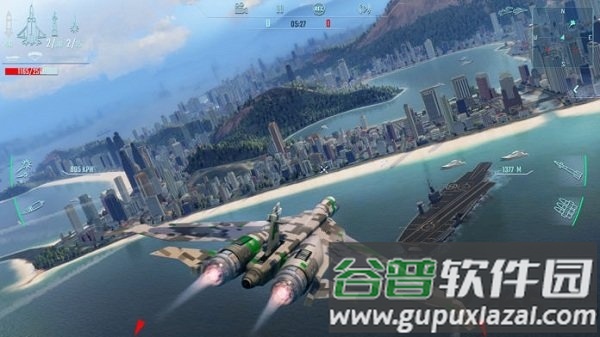 空中斗士官方版截图2
