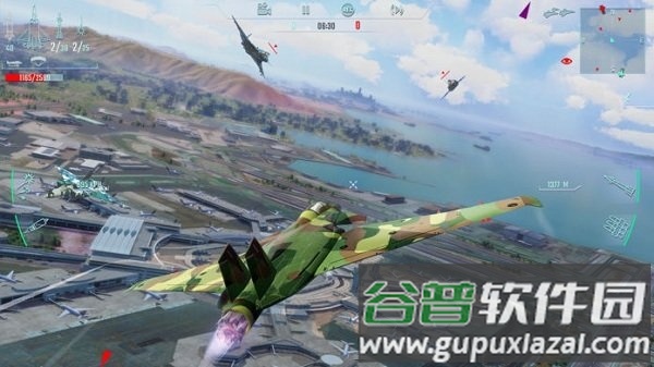 空中斗士官方版截图3