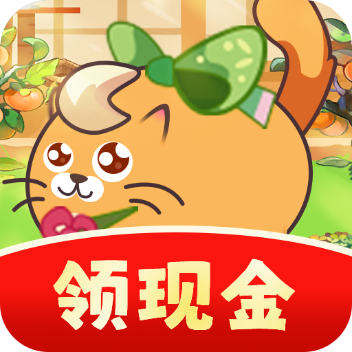 消消金币屋红包版v1.0.6