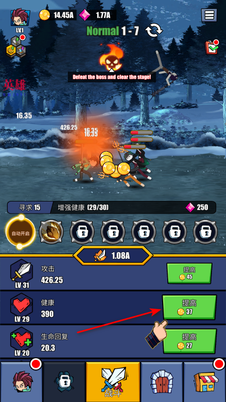 火柴人恶魔城之战内置MOD菜单最新版本