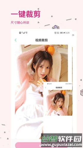 照片去水印APP