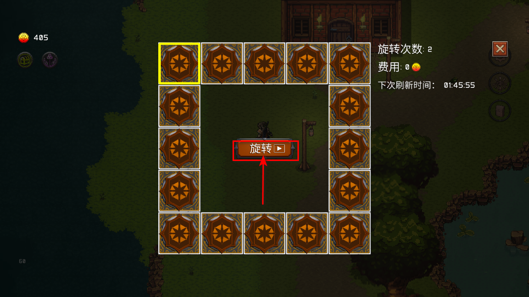 幻影塔免广告(Phantom Tower)