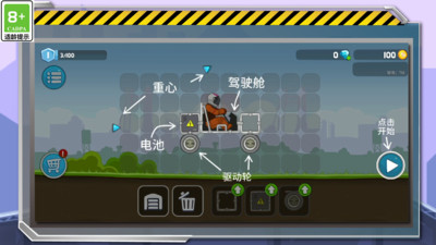 暴爽疯狂赛车无限金币版bt版 安卓版v1.0.6